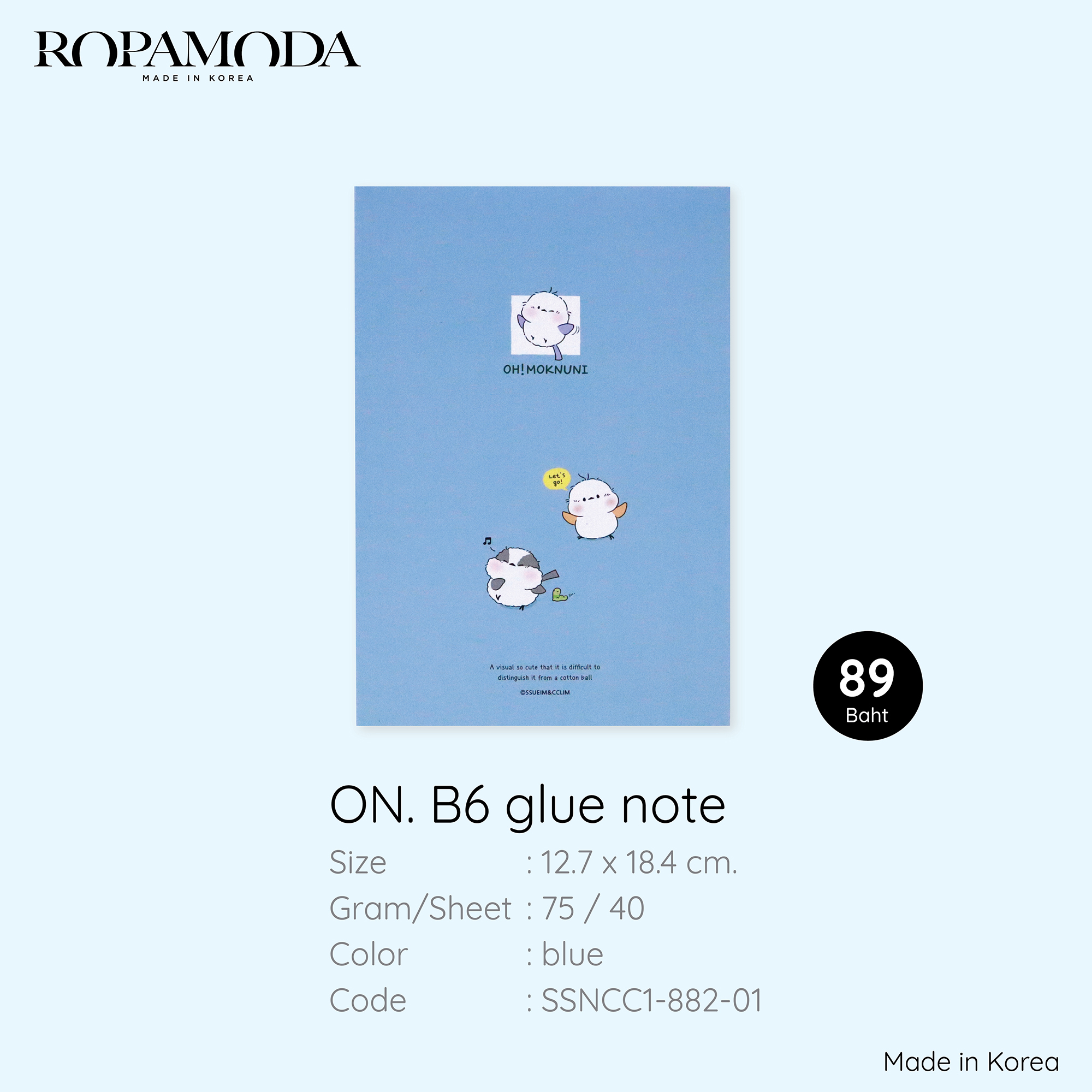 สมุด ROPAMODA ON.B6 GLUE NOTE สีฟ้า_1